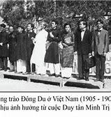 Duy Tân Minh Trị Là Ai